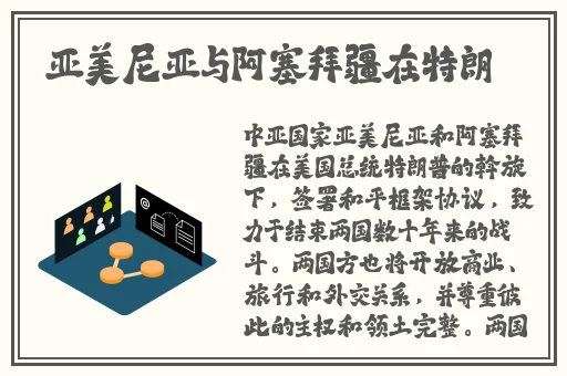 宅男天堂