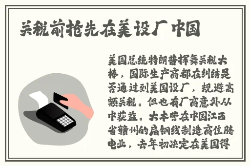 麻豆精品国产一二三产区风险